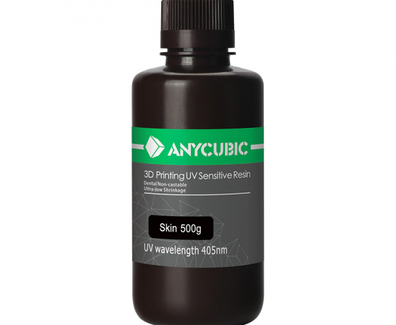 Фото 2 - Стоматологічна нематеріальна УФ-смола