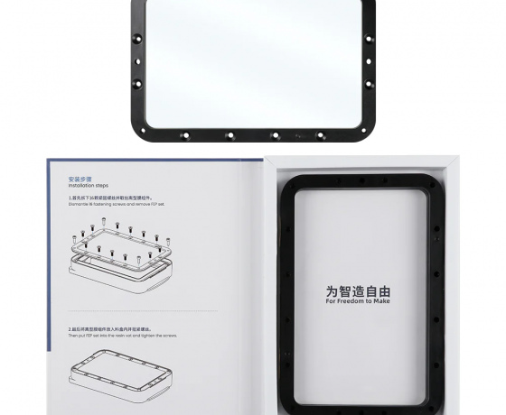 Фото 4 - 2шт Пленка FEP для 3D принтера Photon Mono 2 198х130 мм
