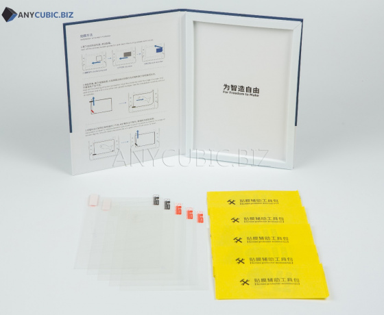 Фото 9 - 1шт. Защитная пленка для экрана Anycubic Photon M3 PLUS 196.5 × 124.5 mm