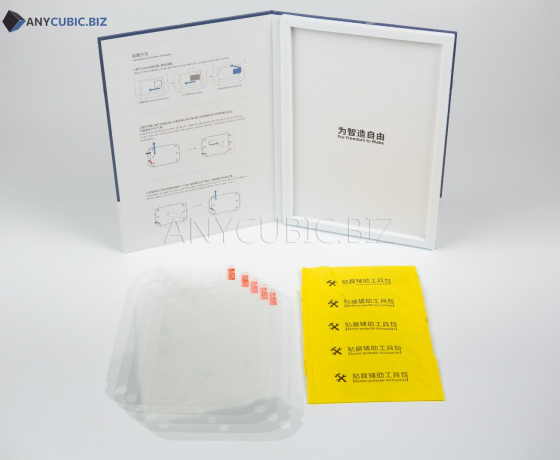 Фото 12 - 5шт.Защитная пленка для Photon Mono2 266 × 146 mm