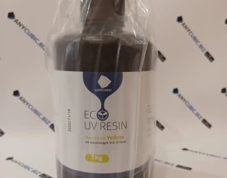 Аникубик эко Макарун желтый